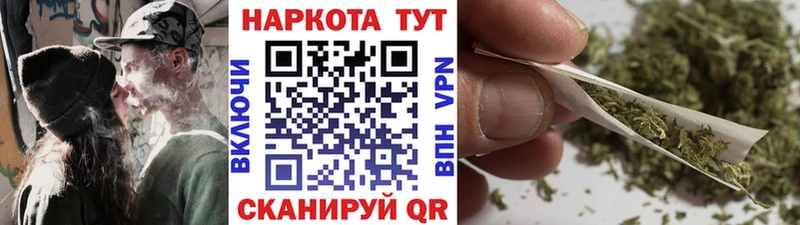 Купить наркотики цена Белокуриха Cocaine  ГАШ 