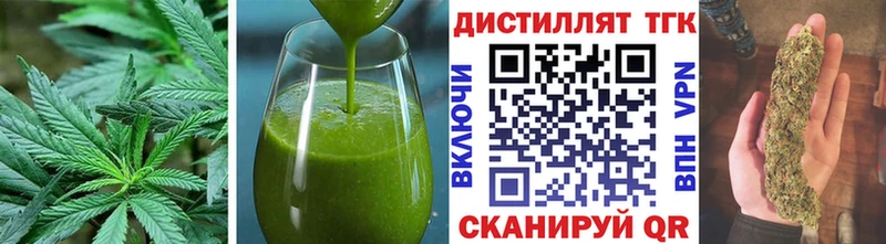как найти закладки  Белокуриха  площадка какой сайт  Cannafood марихуана  блэк спрут tor 