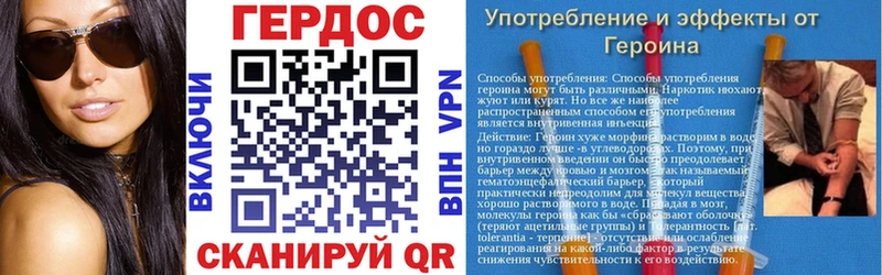blacksprut ССЫЛКА  купить   Белокуриха  ГЕРОИН хмурый 