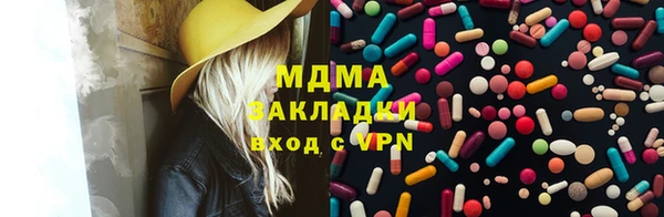 скорость Балахна