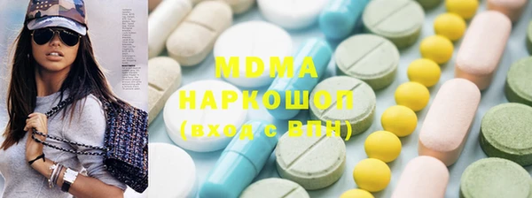 мефедрон VHQ Снежногорск