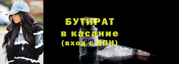 амф Арсеньев