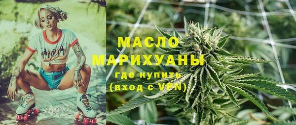 ГАЛЛЮЦИНОГЕННЫЕ ГРИБЫ Балабаново