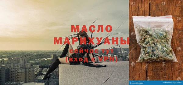 амф Арсеньев