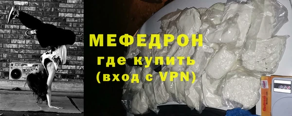 амф Арсеньев