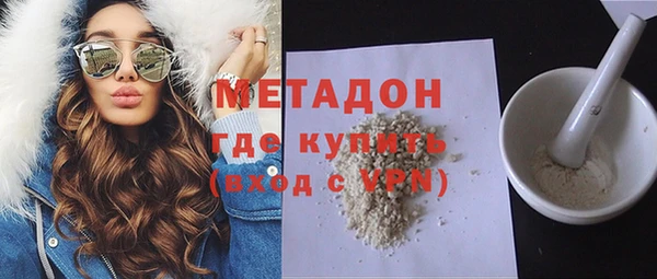 амф Арсеньев