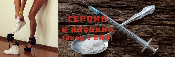скорость Балахна